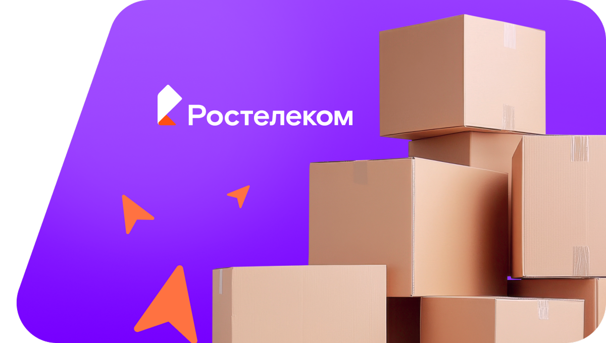 Переезд в новую квартирув&nbsp;деревня Саруй (Чувашская Республика)
